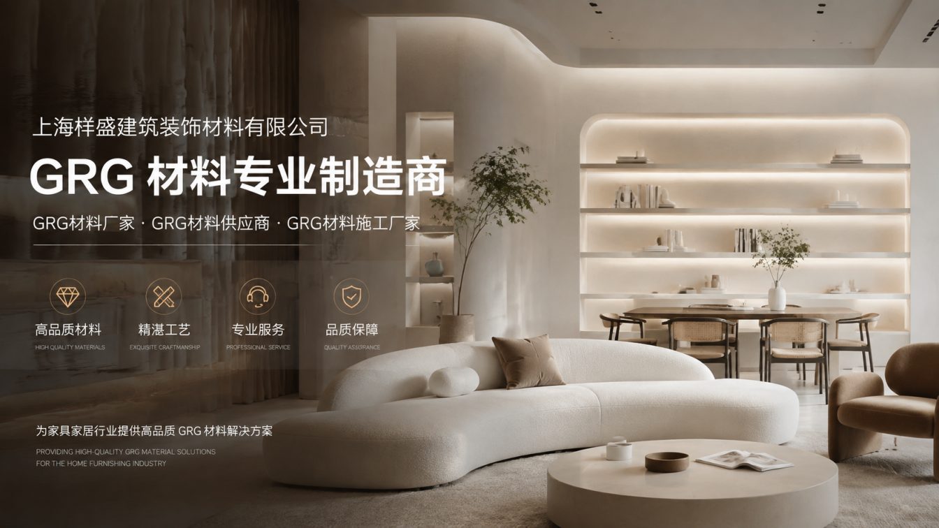 海口还在为成本工期发愁？